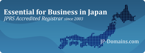 Essential for Business in Japan